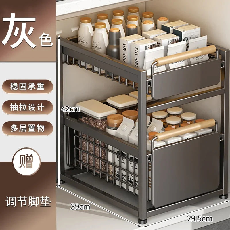 Under Sink Organizer Rack