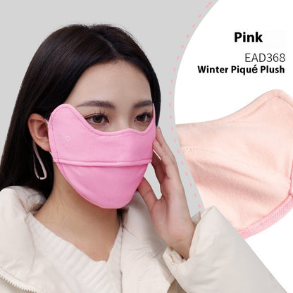 Windproof Winter Thermal Eye Protection Mask - Sheiloo