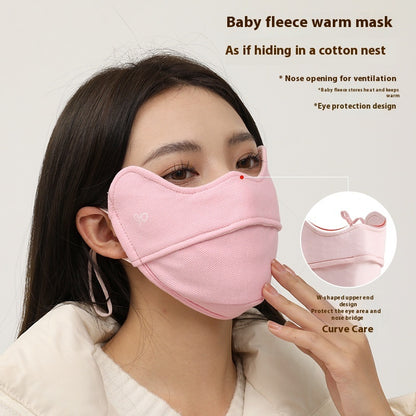 Windproof Winter Thermal Eye Protection Mask - Sheiloo