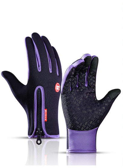 Waterproof Riding Motorcycle Fleece Sports Gloves - Sheiloo