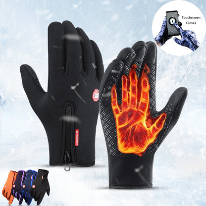 Waterproof Riding Motorcycle Fleece Sports Gloves - Sheiloo