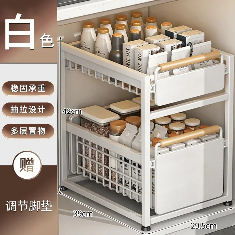 Under Sink Organizer Rack