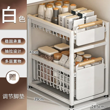 Under Sink Organizer Rack