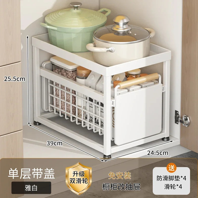 Under Sink Organizer Rack