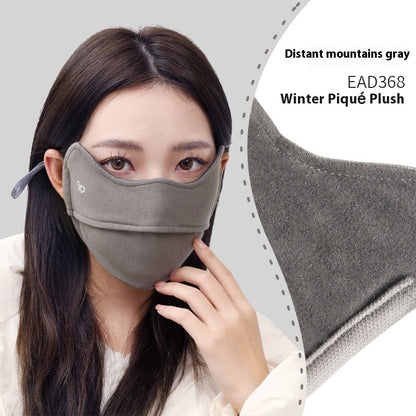 Windproof Winter Thermal Eye Protection Mask - Sheiloo