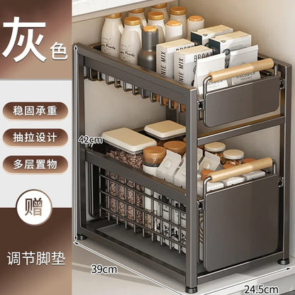 Under Sink Organizer Rack