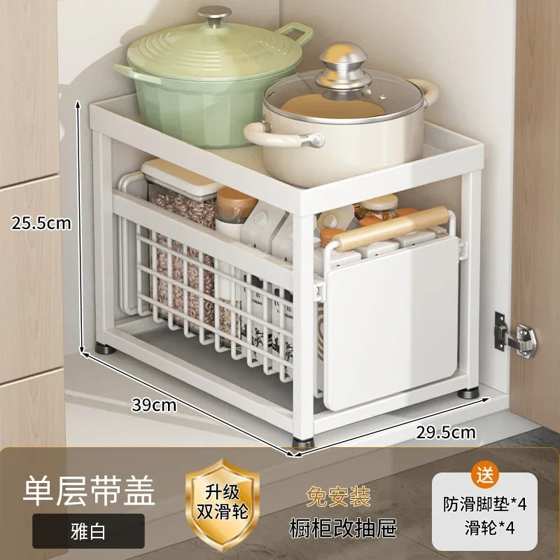 Under Sink Organizer Rack